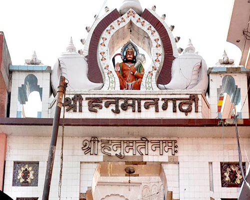 Ayodhya Tour Package